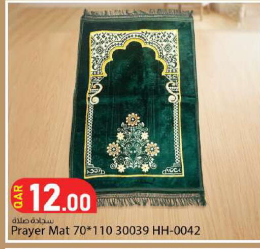 available at دانا ماركت in قطر - الضعاين