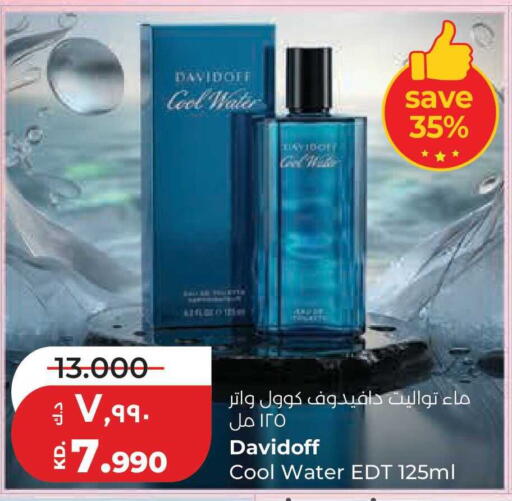 available at Lulu Hypermarket  in Kuwait - Jahra Governorate