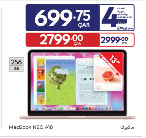 available at Carrefour in Qatar - Al Khor