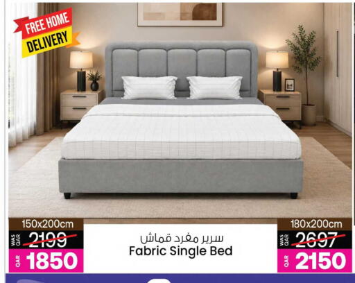 available at أنصار جاليري in قطر - الضعاين