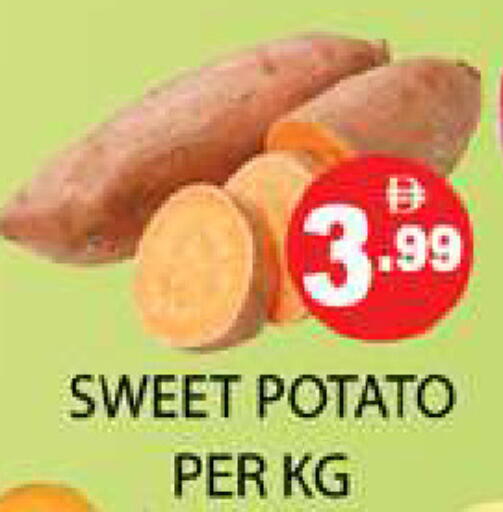 Sweet Potato available at زين مارت سوبرماركت in الإمارات العربية المتحدة , الامارات - رَأْس ٱلْخَيْمَة
