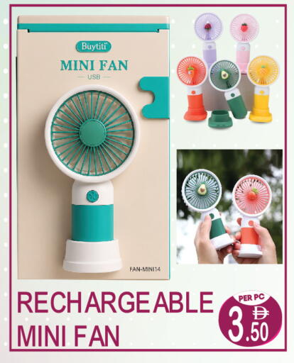 available at Dream Land in UAE - Dubai