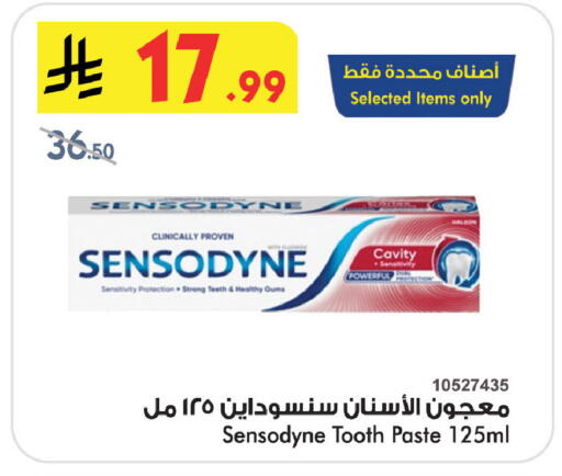 available at بن داود in مملكة العربية السعودية, السعودية, سعودية - خميس مشيط