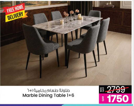 available at أنصار جاليري in قطر - الضعاين
