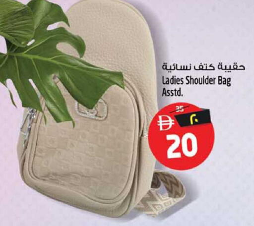 available at Safari Hypermarket  in UAE - Dubai