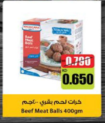 available at City Hypermarket in Kuwait - Jahra Governorate
