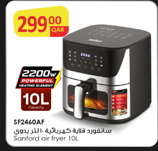 available at Rawabi Hypermarket in Qatar - Al Wakra