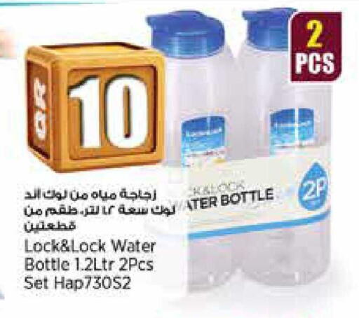 available at ريتيل مارت in قطر - الضعاين
