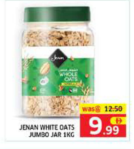 available at Seven Emirates Supermarket in UAE - Abu Dhabi