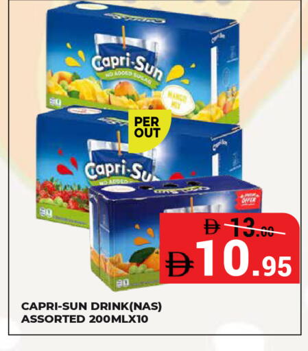 Mango available at Kerala Hypermarket in UAE - Ras al Khaimah