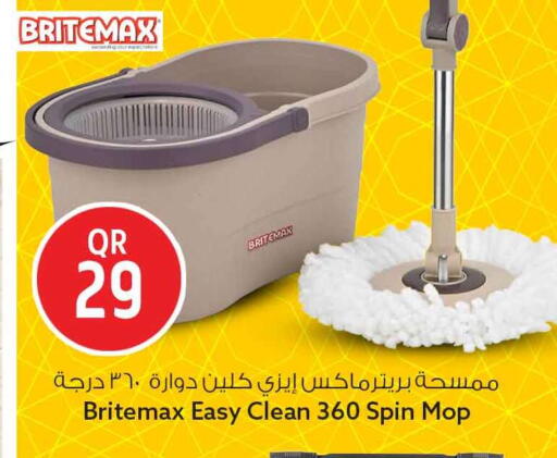 available at سفاري هايبر ماركت in قطر - الضعاين