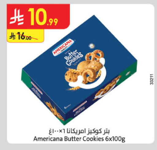 available at Danube in KSA, Saudi Arabia, Saudi - Tabuk