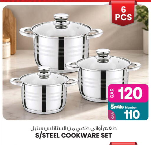 available at أنصار جاليري in قطر - الضعاين