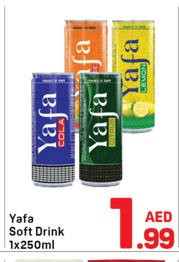 available at Day to Day Department Store in UAE - Dubai