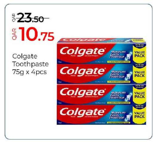 available at G MAX Hypermarket in Qatar - Al Wakra