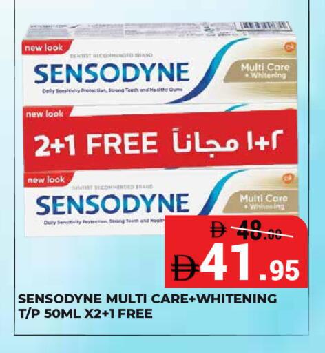 available at كيرالا هايبرماركت in الإمارات العربية المتحدة , الامارات - رَأْس ٱلْخَيْمَة