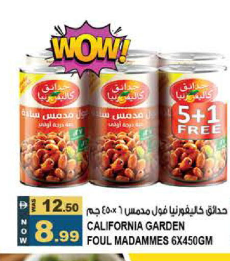 available at هاشم هايبرماركت in الإمارات العربية المتحدة , الامارات - الشارقة / عجمان