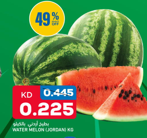 Melon available at Gulfmart in Kuwait - Jahra Governorate