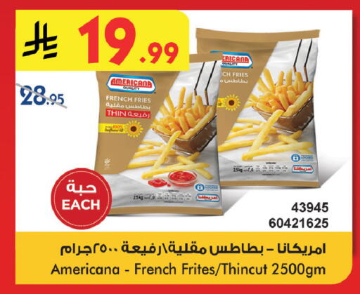 available at بن داود in مملكة العربية السعودية, السعودية, سعودية - المدينة المنورة