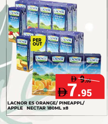 Apple Pineapple Orange available at كيرالا هايبرماركت in الإمارات العربية المتحدة , الامارات - رَأْس ٱلْخَيْمَة