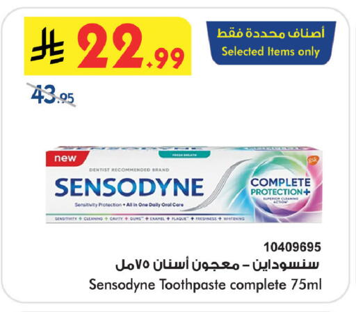 available at بن داود in مملكة العربية السعودية, السعودية, سعودية - خميس مشيط