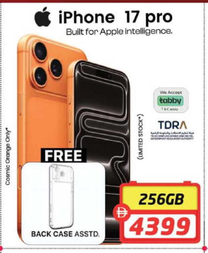 Apple Orange available at SAFARI HYPERMARKET  in UAE - Ras al Khaimah