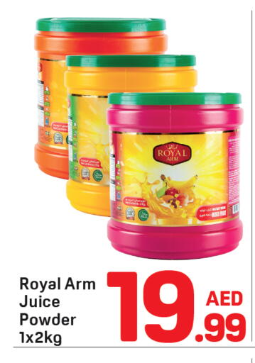 available at دي تو دي in الإمارات العربية المتحدة , الامارات - دبي