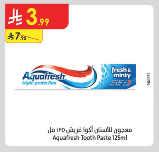available at Danube in KSA, Saudi Arabia, Saudi - Tabuk