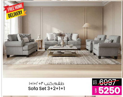 available at أنصار جاليري in قطر - الضعاين