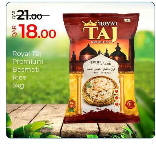 available at G MAX Hypermarket in Qatar - Al Wakra