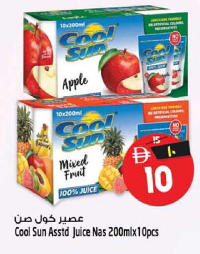 Apple available at Safari Hypermarket  in UAE - Dubai