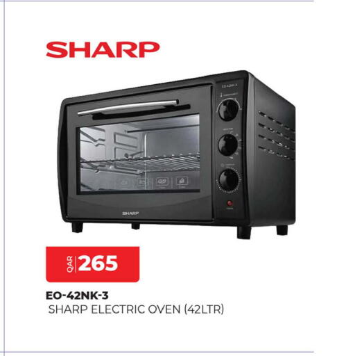 available at أنصار جاليري in قطر - الضعاين