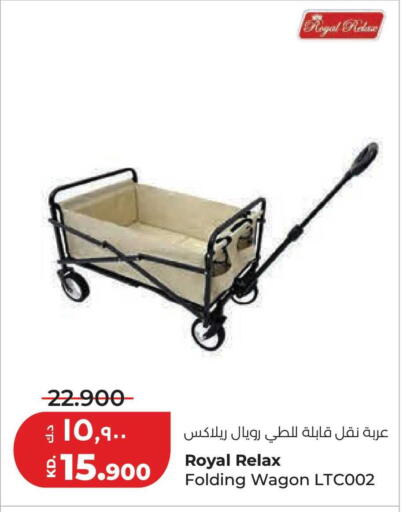 available at Lulu Hypermarket  in Kuwait - Jahra Governorate