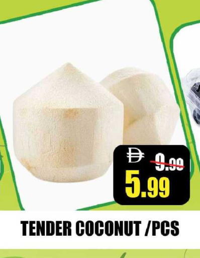 Coconut available at Leptis Hypermarket  in UAE - Ras al Khaimah