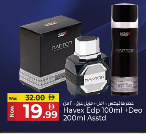 available at كنز هايبرماركت in الإمارات العربية المتحدة , الامارات - الشارقة / عجمان