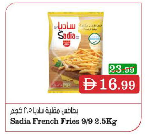 available at Nesto Hypermarket in UAE - Abu Dhabi