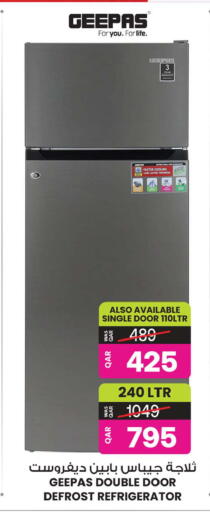available at أنصار جاليري in قطر - الضعاين