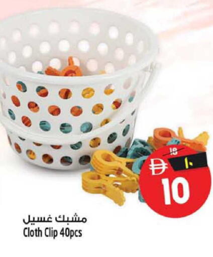 available at سفاري هايبر ماركت in الإمارات العربية المتحدة , الامارات - رَأْس ٱلْخَيْمَة