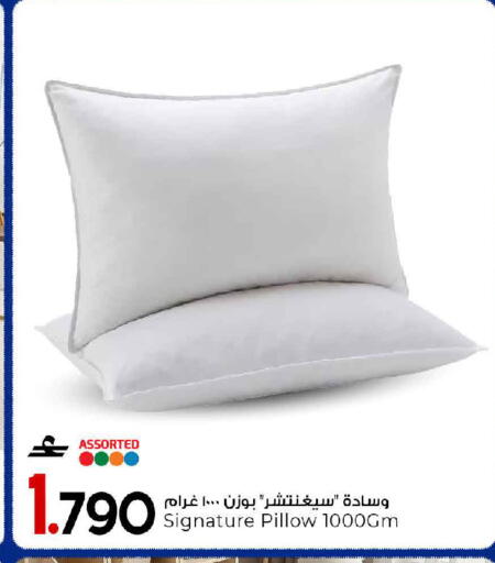 available at مارك & سايف in عُمان - مسقط‎