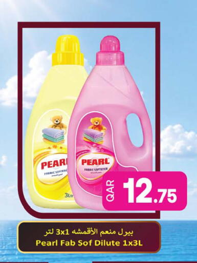 Pear available at أنصار جاليري in قطر - الضعاين