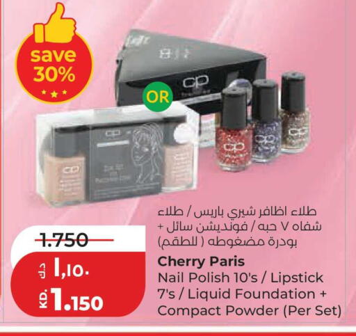 Cherry available at Lulu Hypermarket  in Kuwait - Jahra Governorate