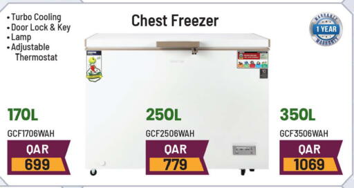 available at أنصار جاليري in قطر - الضعاين
