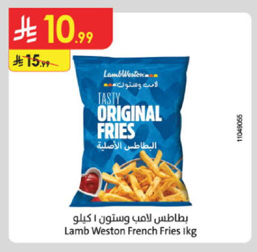 available at Danube in KSA, Saudi Arabia, Saudi - Al-Kharj