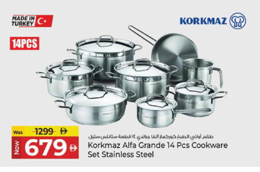 available at كنز هايبرماركت in الإمارات العربية المتحدة , الامارات - الشارقة / عجمان