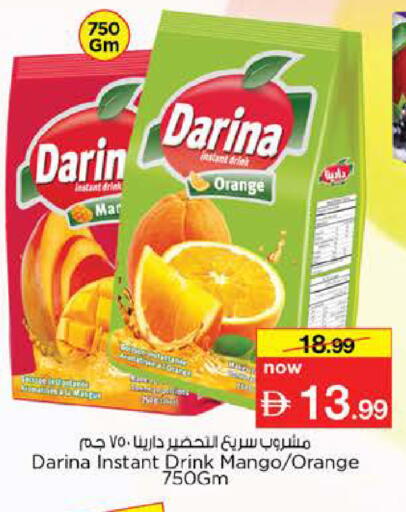 Orange Mango available at Nesto Hypermarket in UAE - Abu Dhabi