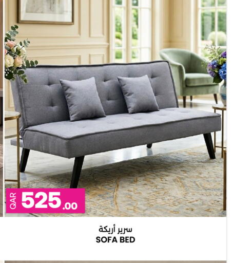 available at أنصار جاليري in قطر - الضعاين