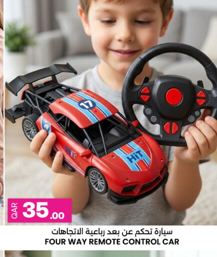 available at أنصار جاليري in قطر - الضعاين