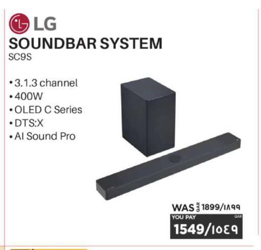 available at Emax  in Qatar - Al Wakra