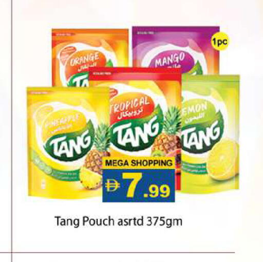 Orange Mango available at Gulf Hypermarket LLC in UAE - Ras al Khaimah