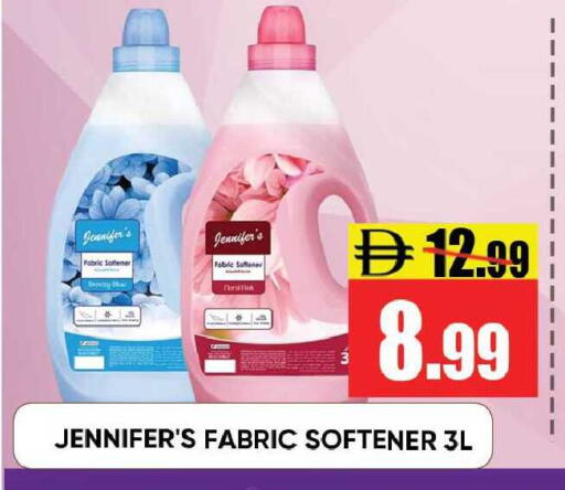 available at Leptis Hypermarket  in UAE - Ras al Khaimah